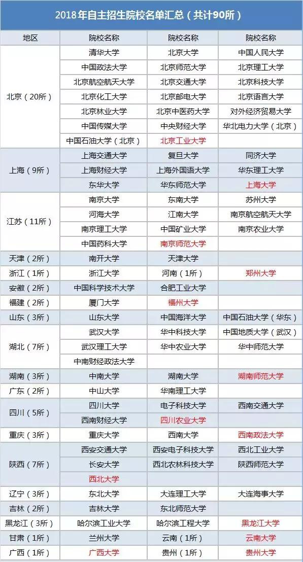 wps1_副本.jpg