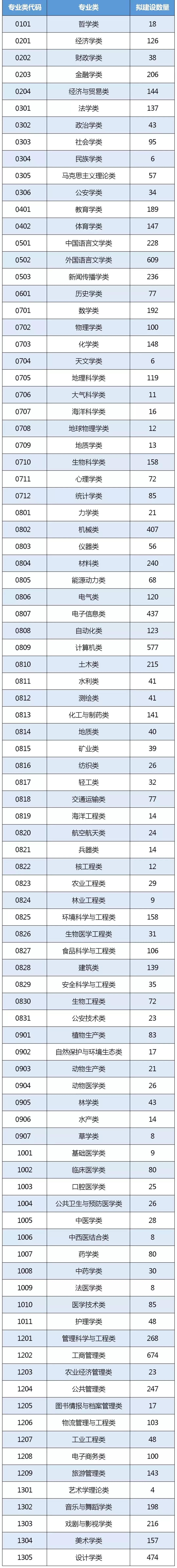 微信图片_20190412102935.jpg