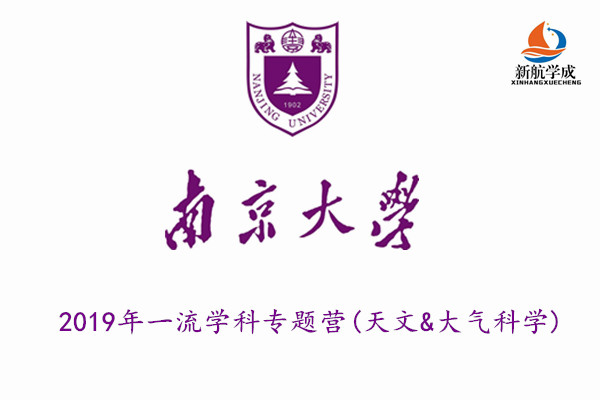 njdx副本.jpg
