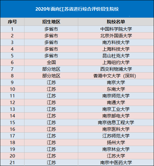 1599879347175984.png jss_副本.png