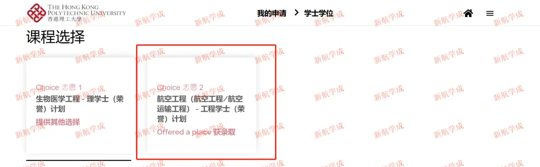 潘.png