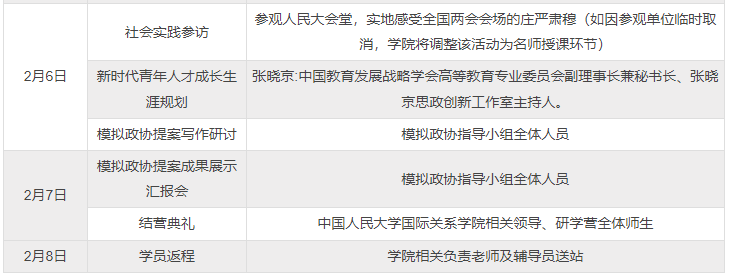 1765439900878739.png 2.png