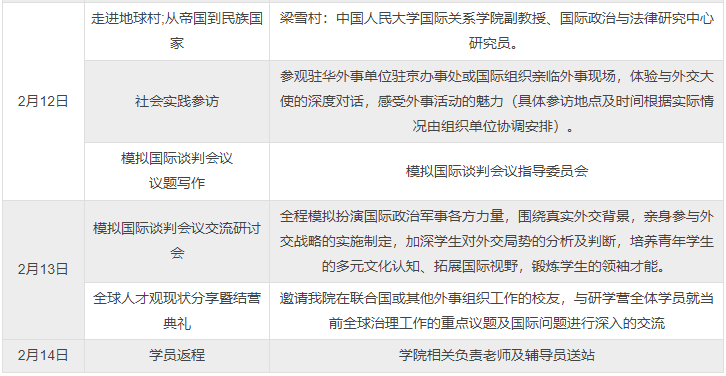 1765440498418298.png 2.png