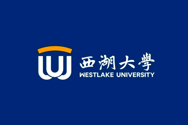 西湖大学综合评价初审阶段会参考高中综合素质评价吗