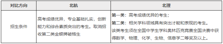 1769139910260280.png 1.png