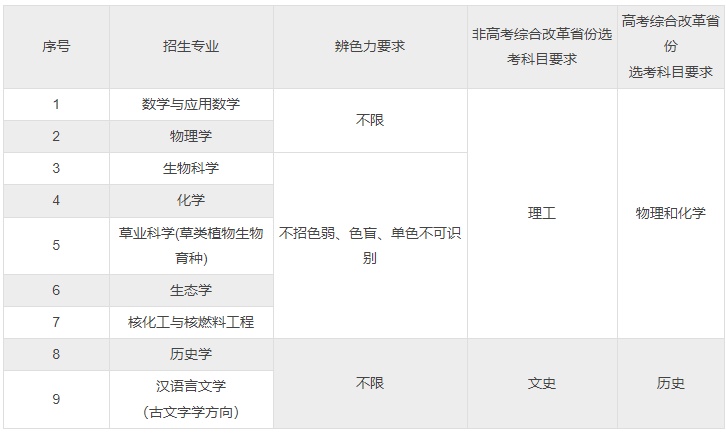 1775701263992154.png 1.png