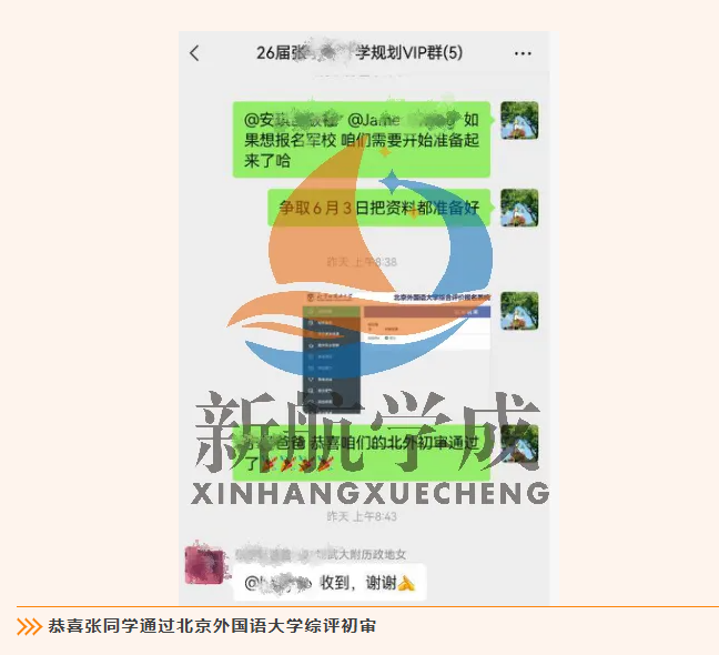 1779949902132880.png