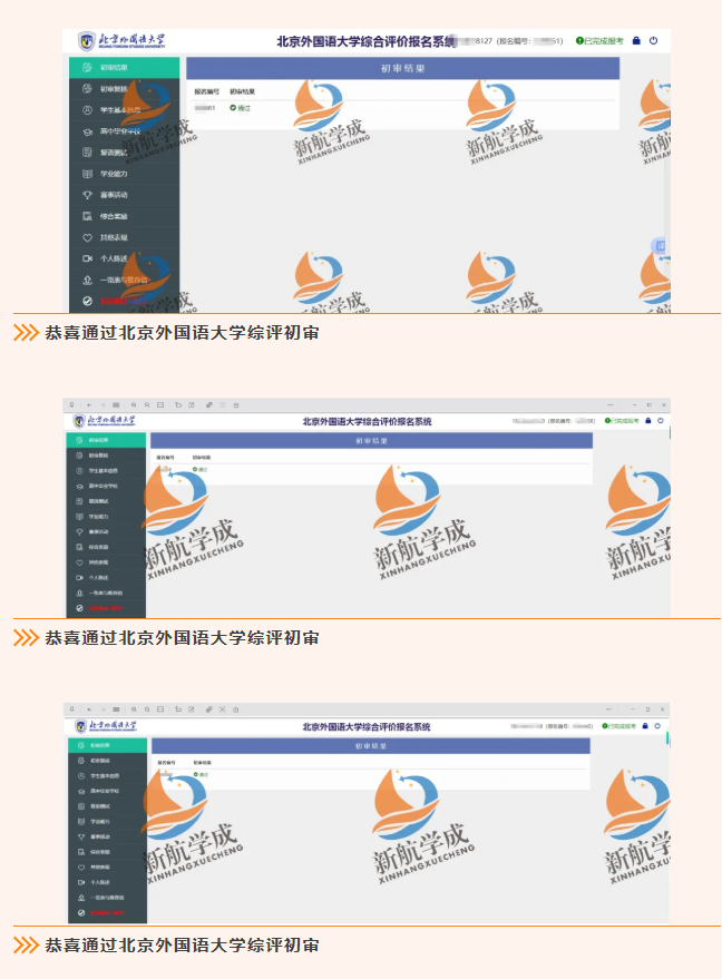 1779949902296638.png