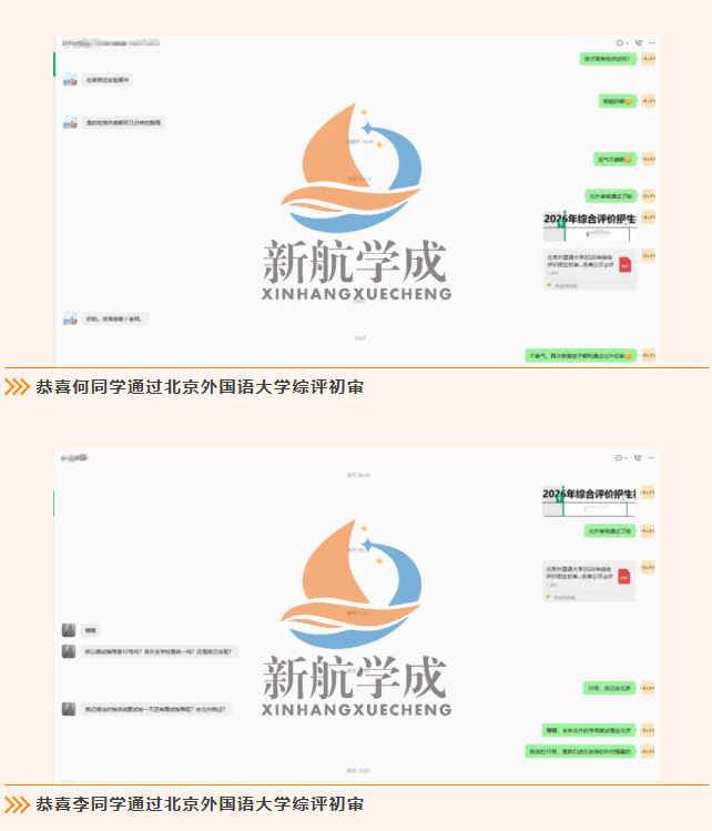 1779949902463707.png