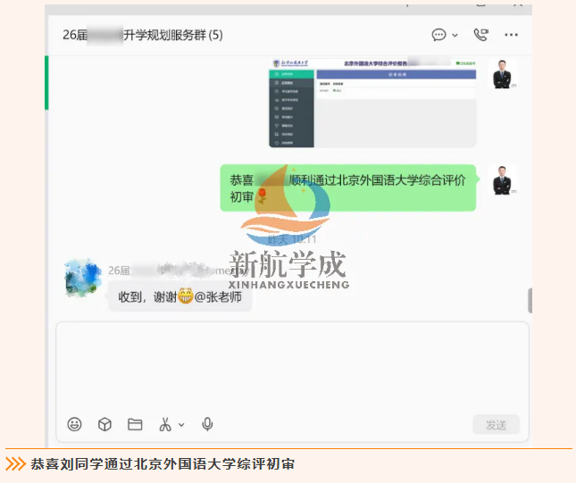 1779949902681160.png