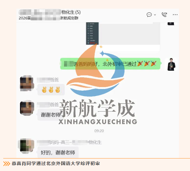 1779949903276982.png