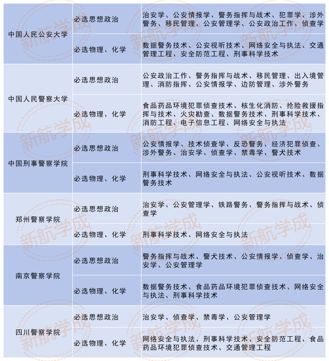 1788070620604090.png 4.png