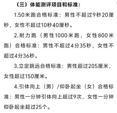 1788070639457715.png 5.png