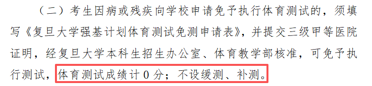 1789543200661012.png 8.png