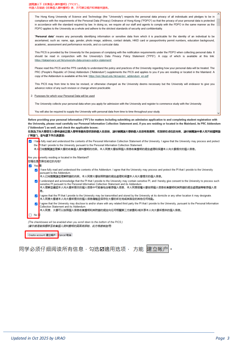 1791167553582463.png 3.png