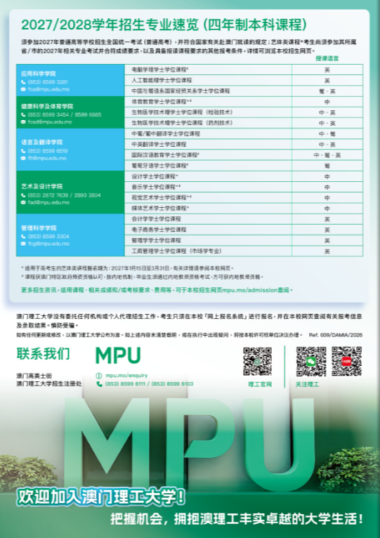 1792050045750847.png 5.png